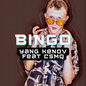 Listen to Bingo song with lyrics from Yang Kenov