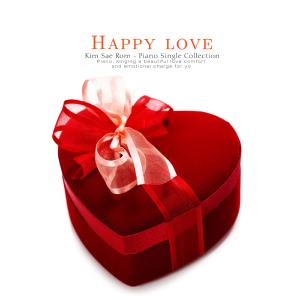 Listen to My Dream song with lyrics from 김새롬