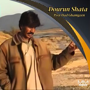 Listen to Duniya Ghaman song with lyrics from Peer Dad Ghamgeen