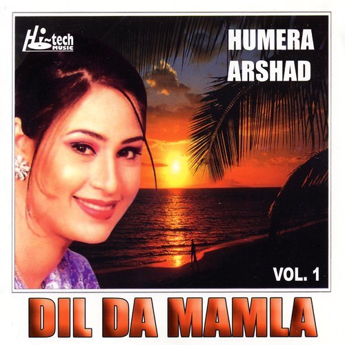 Dil Da Mamla