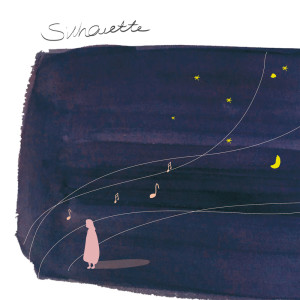 收听정빈的Silhouette歌词歌曲