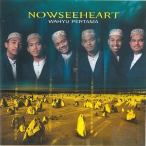 ดาวน์โหลดและฟังเพลง Holding on You พร้อมเนื้อเพลงจาก NowSeeHeart
