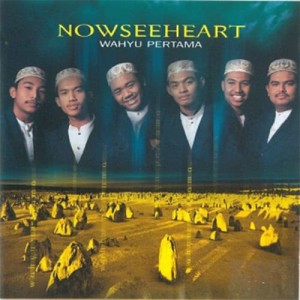 ดาวน์โหลดและฟังเพลง Merancang Kerja พร้อมเนื้อเพลงจาก NowSeeHeart