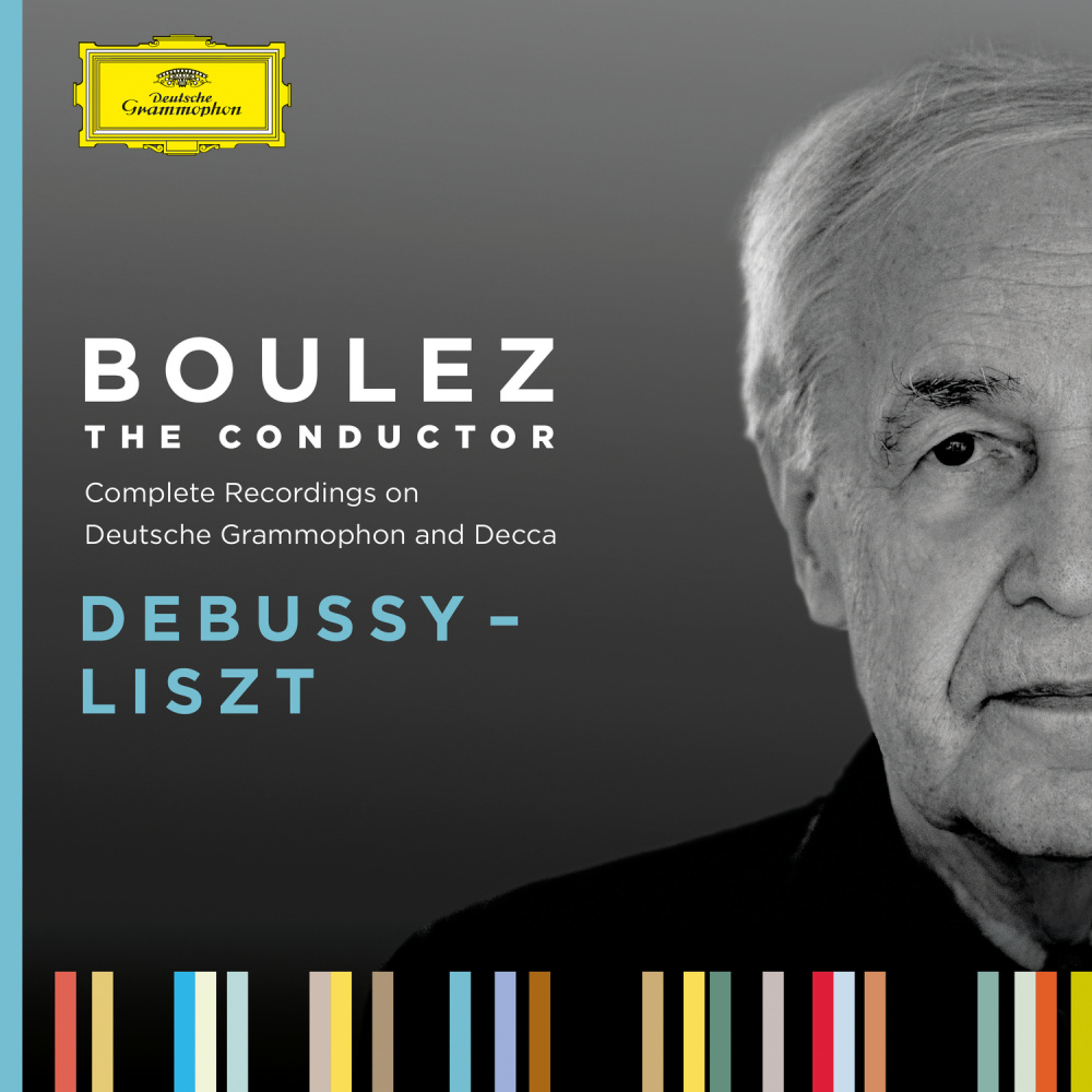 Liszt: Piano Concerto No. 2 in A Major, S. 125: V. Marziale un poco meno Allegro