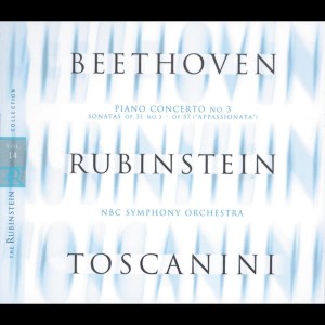 ดาวน์โหลดและฟังเพลง Sonata No.18, Op. 31, No. 3, in E-flat: Menuetto: Moderato e grazioso พร้อมเนื้อเพลงจาก Arthur Rubinstein