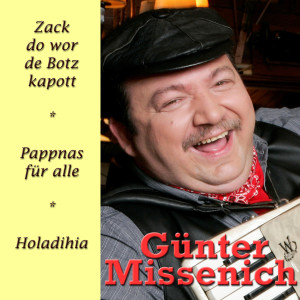 ดาวน์โหลดและฟังเพลง Holadihia (Radio Edit) พร้อมเนื้อเพลงจาก Günter Missenich