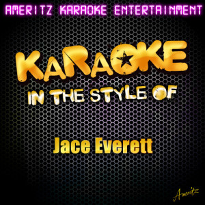 收聽Ameritz Karaoke Entertainment的Bad Things (Karaoke Version)歌詞歌曲