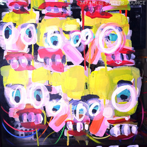 ดาวน์โหลดและฟังเพลง 5am Fug พร้อมเนื้อเพลงจาก Japanese Sweets