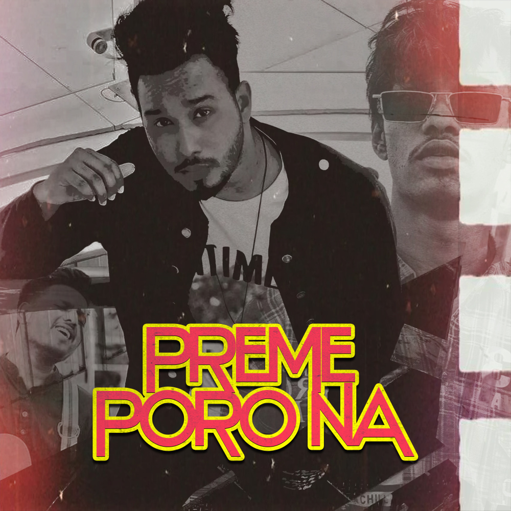 Preme Poro Na (Remix)