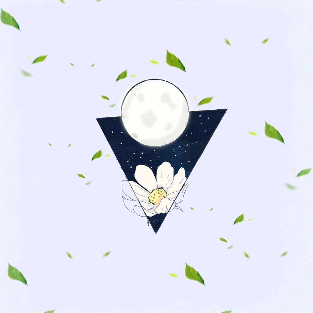 Lonely