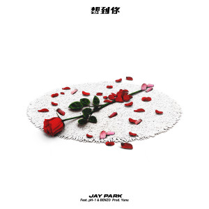 Album Thoughts Of You oleh Jay Park