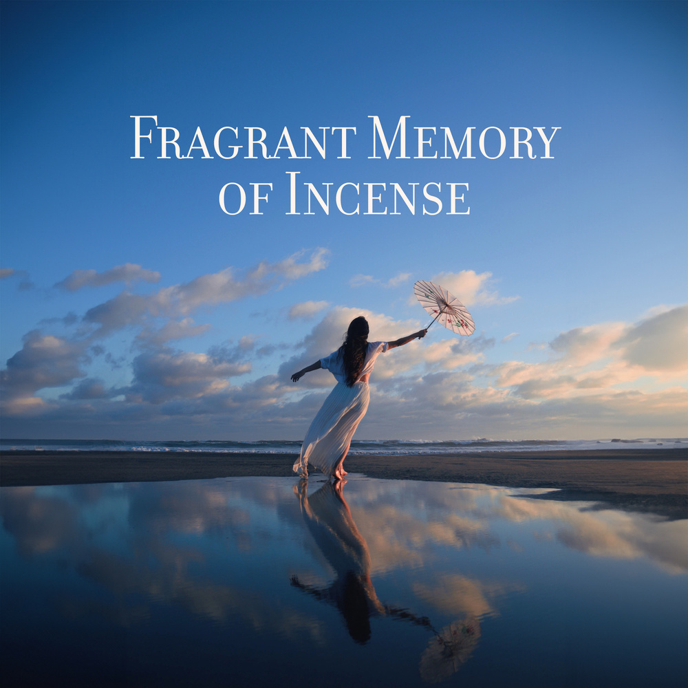 Fragrant Memory