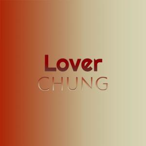 收聽Jacky Louma的Shall Whosesoever歌詞歌曲