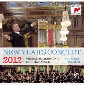 ดาวน์โหลดและฟังเพลง Persischer Marsch, Op. 289 พร้อมเนื้อเพลงจาก Mariss Jansons