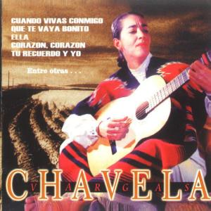 ดาวน์โหลดและฟังเพลง Ella พร้อมเนื้อเพลงจาก Chavela Vargas