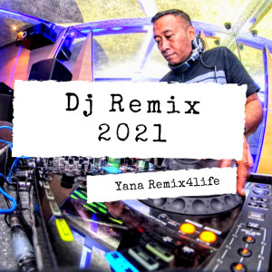 收聽Yana Remix4life的Only Dutch歌詞歌曲