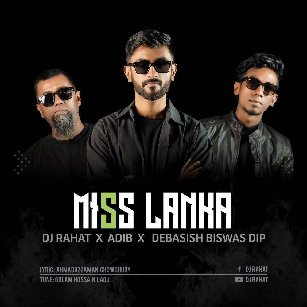 Miss Lanka