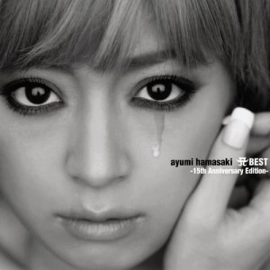 Download Ayumi Hamasaki A Best 15th Anniversary Edition Mp3 Songs Offline On Joox App A Best 15th Anniversary Edition Song Lyrics