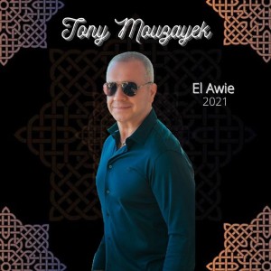 Album El Awie (2021) from Tony Mouzayek