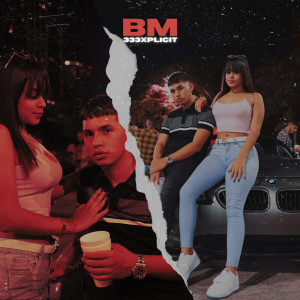 อัลบัม Bm ศิลปิน 333xplicit
