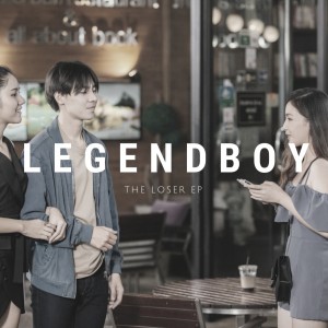 Album คนขี้แพ้ from LEGENDBOY