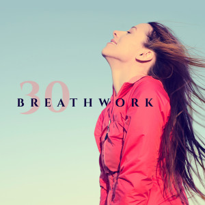 ดาวน์โหลดและฟังเพลง Deep Healing พร้อมเนื้อเพลงจาก Sound Therapy Masters