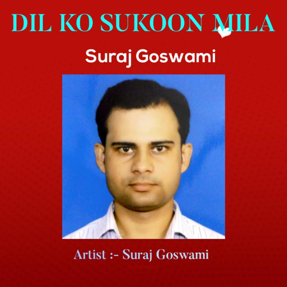 Dil Ko Sukoon Mila