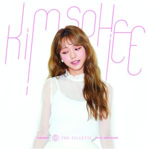 收聽金昭希的冒尖兒 (Feat. Yezi of FIESTAR)歌詞歌曲