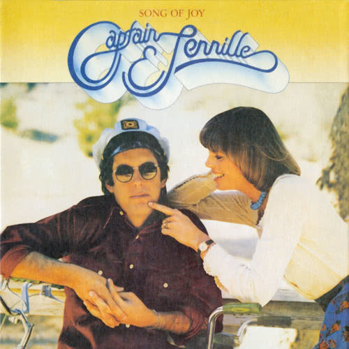 1954 Boogie Blues (Album Version)