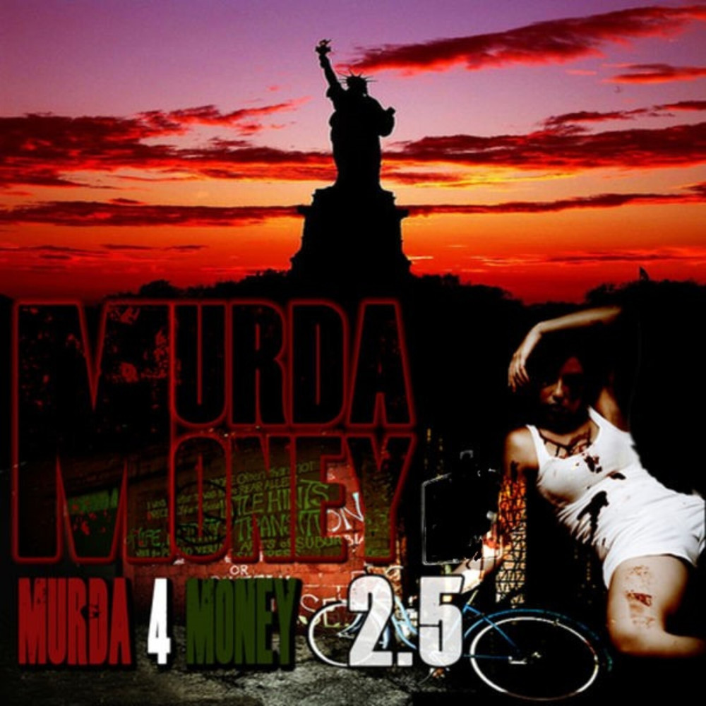 Funeral (Explicit)