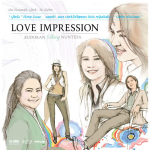 อัลบัม LOVE IMPRESSION BUDOKAN Sing NUNTIDA ศิลปิน In Budokan