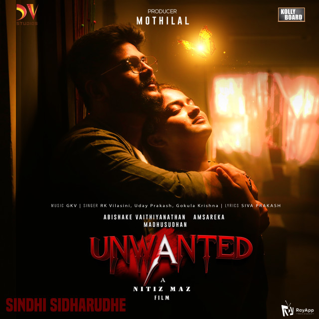 收听GKV的Sindhi Sidharudhe (From "Unwanted")歌词歌曲