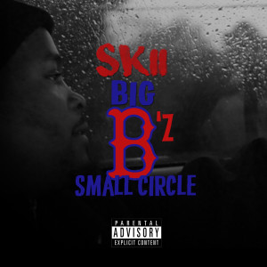 Listen to Out the Mud (feat. Niddie Banga & 50 Kal) (Explicit) song with lyrics from Skii