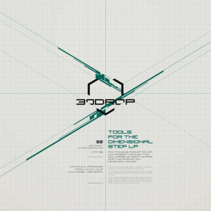 ดาวน์โหลดและฟังเพลง Intrusion พร้อมเนื้อเพลงจาก 30drop