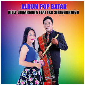 อัลบัม Album Pop Batak ศิลปิน G BILLY SIMARMATA