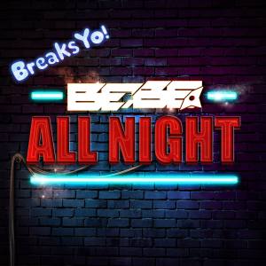 Album All Night from BEBE