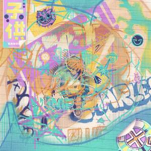 ดาวน์โหลดและฟังเพลง Travessuras de Charles, Charles Chevalier พร้อมเนื้อเพลงจาก Ranori