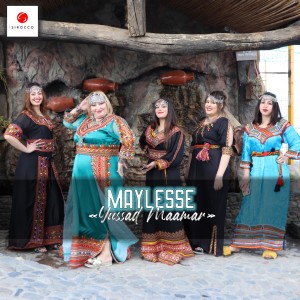 Album Yussad Maamar from Maylesse