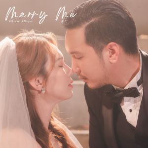 Listen to Marry Me (Bee with Nique) song with lyrics from Nique