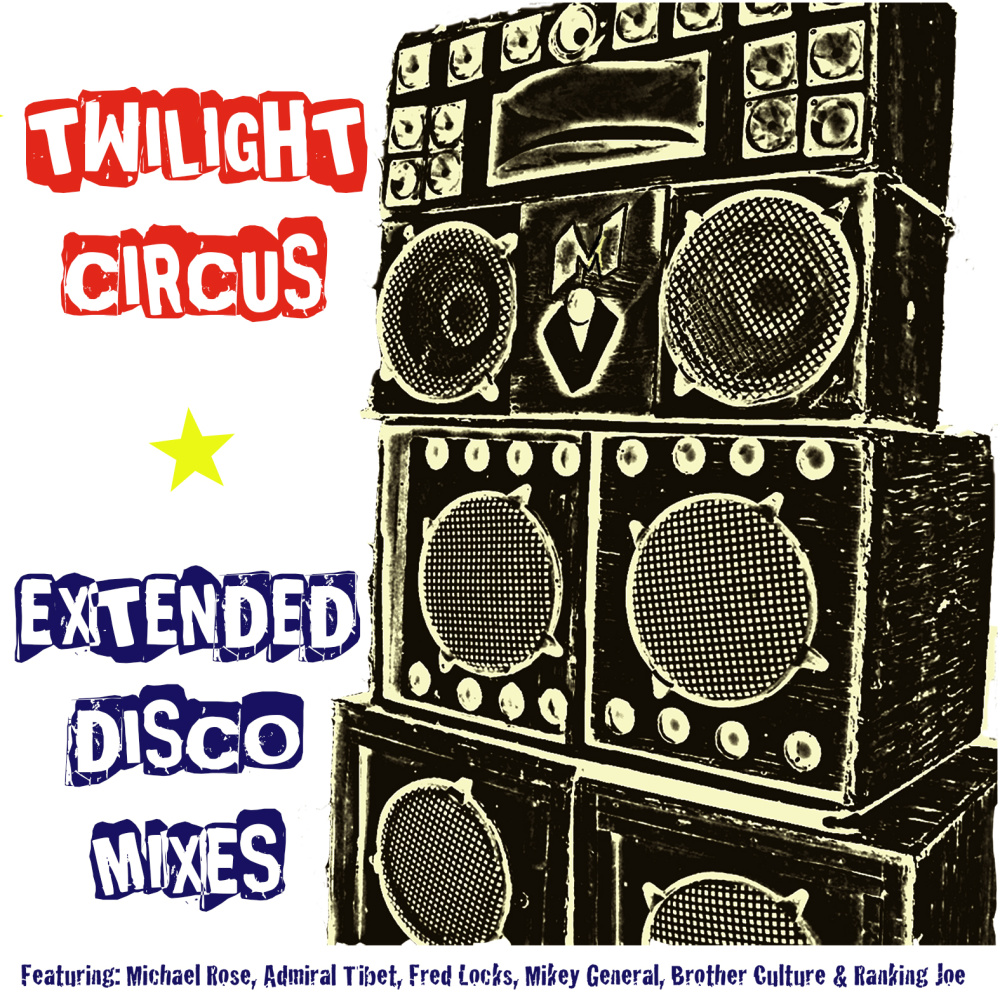 Better Mus Come / Fyah Well Hot (Extended Disco Mix)