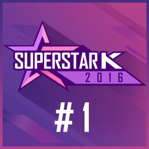 Super Star K的專輯Superstar K 2016, Pt. 1