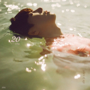 ดาวน์โหลดและฟังเพลง Can I Call You พร้อมเนื้อเพลงจาก 20 Years of Age