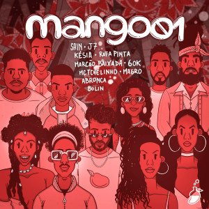 MangoLab的專輯Mango01
