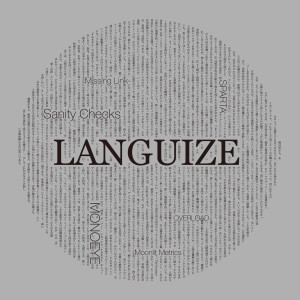 Listen to Moonlit Metrics song with lyrics from BUXUS