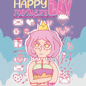 Various Artists的專輯Mother’s Day Flavours