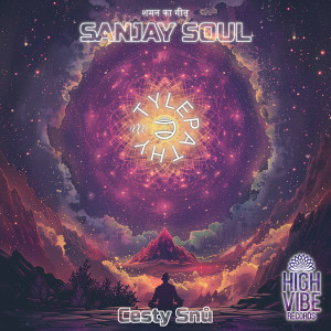 ดาวน์โหลดและฟังเพลง Cesty Snů (Extended Version) พร้อมเนื้อเพลงจาก Tylepathy