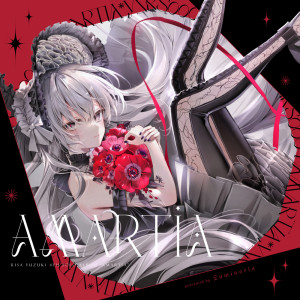 Listen to Black Winged Variation(feat. かぼちゃ) song with lyrics from Risa Yuzuki