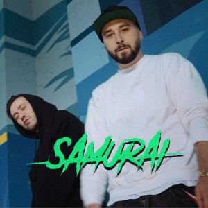 Listen to Soldati De Palier song with lyrics from Samurai