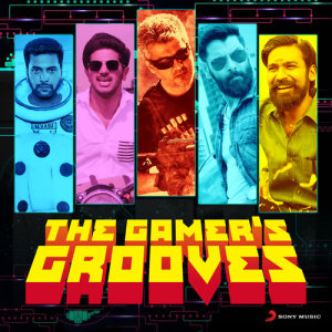 Various Artists的專輯The Gamer's Grooves