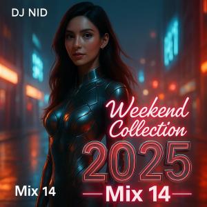 收聽DJ NID的Only Us歌詞歌曲